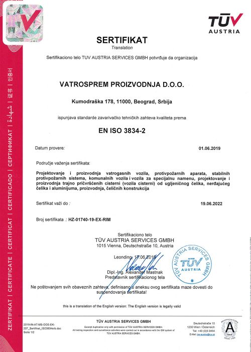 EN ISO 3834 2