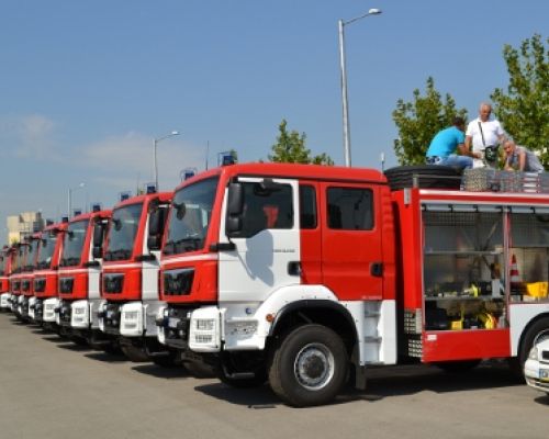 Chief Directorate Fire Safety and Civil Protection, Sofia, Bulgaria Cвидание: 17-08-2015
